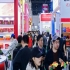 第115届全国糖酒会落户金陵：六大主题展区招商*启动，20万平米超级平台赋能食饮行业新增长