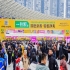 2026南京秋糖展位预定：白酒啤酒企业资质审核标准公布