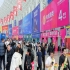 2026南京秋糖包装设计企业展位申请：营业执照、设计案例等上传指南  