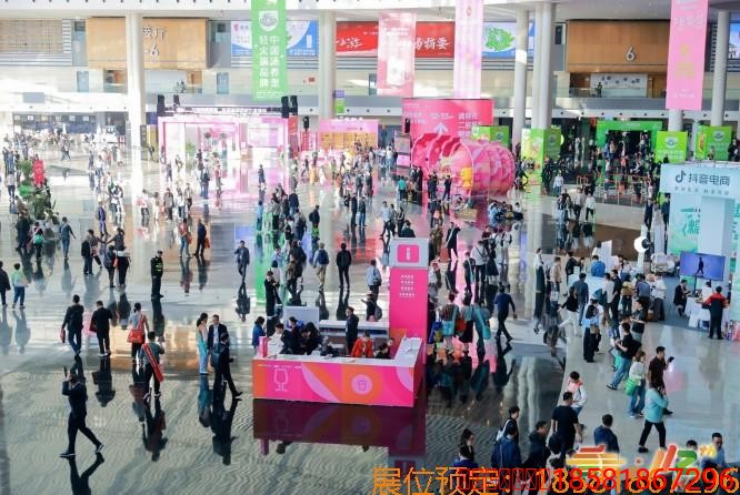 展商必读｜酒水/食品包装及供应链企业参会2026年第114届成都糖酒会官方指南