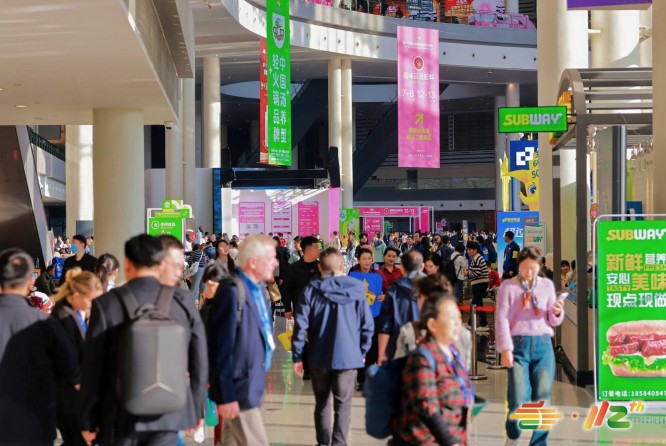 成都糖酒会食品原料及配料企业参加2026成都糖酒会，从哪报名？流程是什么？时间地点费用如何安排？