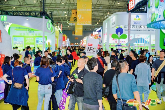 成都糖酒会2026成都糖酒会（时间地点已定）烘焙食品企业报名流程及各环节费用详解