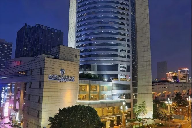 2027成都春糖食品类酒店展天府丽都喜来登饭店高端综合食品专区展位预订布展申请现已开放